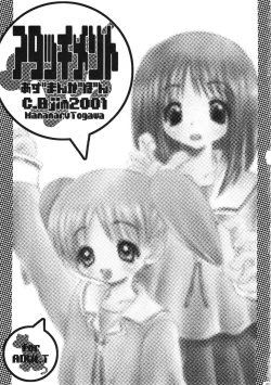 Page 2 of Attachment