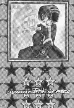 Page 5 of Attachment