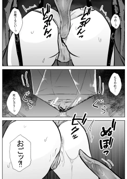 Page 10 of apocalypse