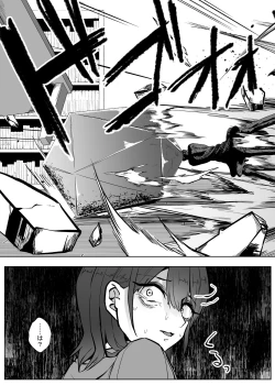 Page 18 of apocalypse