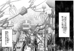 Page 36 of apocalypse