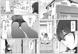 Page 37 of apocalypse