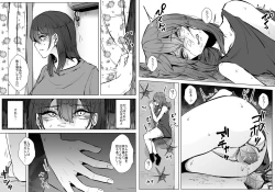 Page 42 of apocalypse