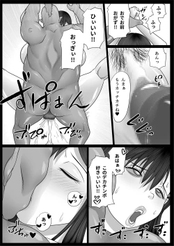 Page 38 of Eiyuu to Yobareta Onna Elf Senshichou ga Inran Mesu Buta ni Nikutai Kaizou Sare Tanetsuke Semen Benki to shite Isshou Houshi suru Hanashi