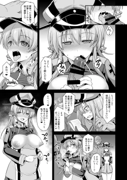 Page 6 of Kanmusu Chakunin Prinz Eugen & Bismarck Shussan Hensai Botai Teikyou