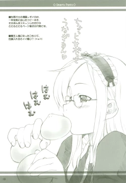 Page 10 of Smarty Pants!!