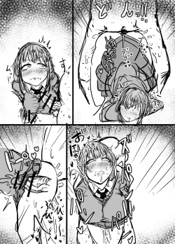 Page 19 of Suwahara Yakumo-chan 2