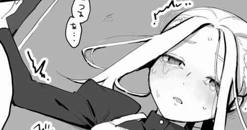 [Bodoyama] Yatoinushi no Musuko ni Sukihoudai sarete shimau Maid-chan