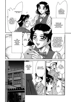 Page 2 of Africanization