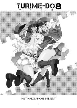 Page 3 of TURIME-DO 8