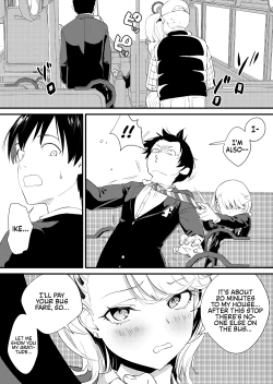 Page 17 of Galko wa Bus de Zecchouchuu | The Gyaru Girl is Cumming on the Bus