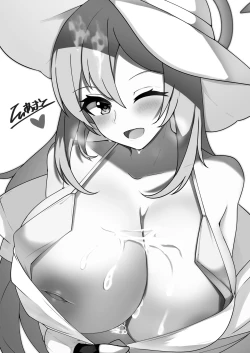 Page 2 of Nonomi to Egao Paizuri