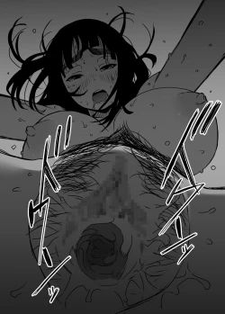 Page 67 of Giri no Ane to no 74