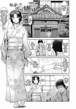 Page 21 of "Virginity-Eating MILF at the Boarding House" series