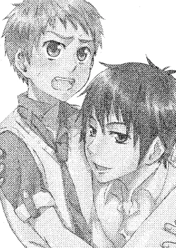 Page 2 of Syrup-kyun to Coco Sensei no Seiiku Kiroku