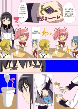 Page 1 of MadoHomu Gas Nuki Manga | Madohomu Gas Expulsion Manga