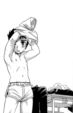 Page 24 of Seifuku wa Boku no Shifuku