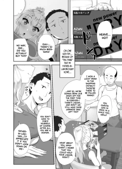Page 5 of Russia-jin ga Osake de Nihonjin ni Makeru Wakenai Deshou? | There's No Way a Russian Could Lose to a Japanese Person In Drinking, Right?