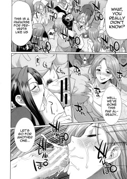Page 165 of Futanari Gal VS Bitch Shimai | Futanari Gal vs Bitch Sisters Ch. 1-4