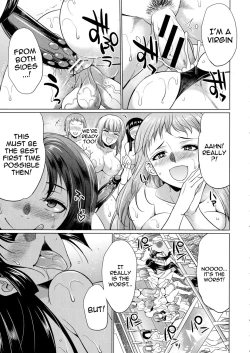 Page 184 of Futanari Gal VS Bitch Shimai | Futanari Gal vs Bitch Sisters Ch. 1-4