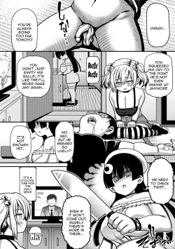 Page 34 of 2D Comic Magazine Mesugaki Haramase Seisai! Wakarase Chakushou de Omedeta Mama Debut Vol. 1