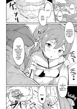 Page 52 of 2D Comic Magazine Mesugaki Haramase Seisai! Wakarase Chakushou de Omedeta Mama Debut Vol. 1