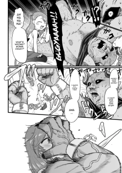 Page 8 of 2D Comic Magazine Mesugaki Haramase Seisai! Wakarase Chakushou de Omedeta Mama Debut Vol. 1