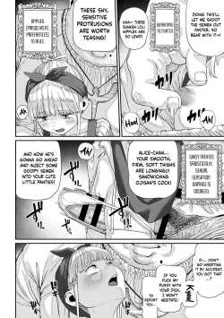 Page 149 of Unique Job "Tanetsuke Oji8 | I Acquired the Unique JobCh. 1-8