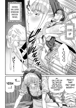 Page 151 of Unique Job "Tanetsuke Oji8 | I Acquired the Unique JobCh. 1-8