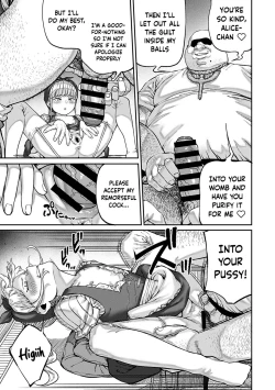 Page 166 of Unique Job "Tanetsuke Oji8 | I Acquired the Unique JobCh. 1-8