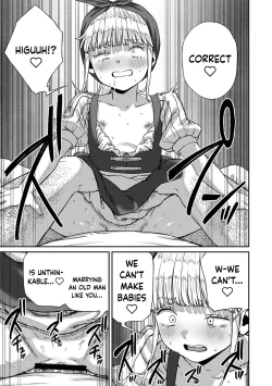 Page 176 of Unique Job "Tanetsuke Oji8 | I Acquired the Unique JobCh. 1-8