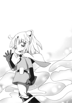 Page 168 of Koinu no Shippo to Osatou to