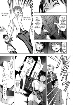 Page 21 of Teacher’s Hell