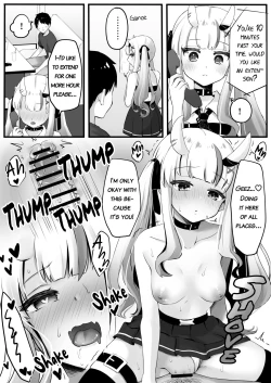 Page 5 of Ayame to Karaoke "Ichaicha ver" | Karaoke and sex with ayame