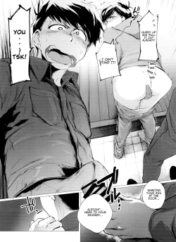 Page 14 of Mattei Arigataya | Thank You Youngest! Vol. 3