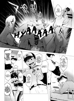 Page 20 of Mattei Arigataya | Thank You Youngest! Vol. 3