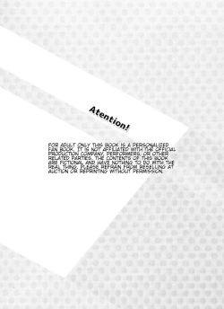 Page 4 of Mattei Arigataya | Thank You Youngest! Vol. 3