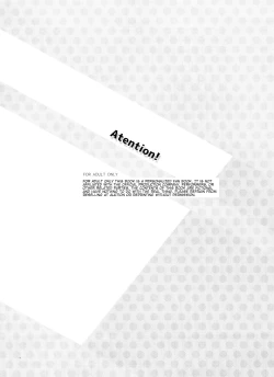 Page 4 of Thank You Youngest! Vol. 2