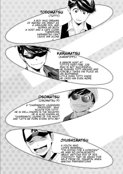 Page 4 of Mattei Arigataya Vol. 1 Kahitsuban | Thank You Youngest! Vol. 1
