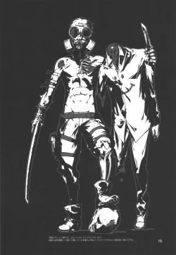 Page 15 of WEIRD TALES 14