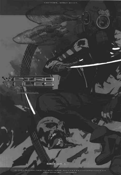 (C85) [DEGREE (Chuuou Higashiguchi)] WEIRD TALES 14