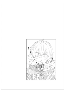 Page 38 of Furyouppoi Kanojo to Daradara ××× Shitai.