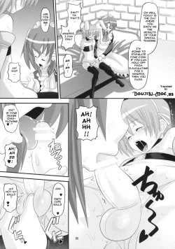 Page 4 of Hayate Kyun vs do S Maid | Hayate Kyun VS Sadist-Maid