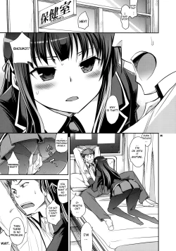 Page 3 of Shouko to Yuuji to NTR