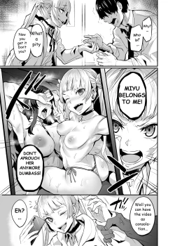 Page 3 of Maotokokei Onnaaruji-kaku | Adulterous heroine, malevolent woman