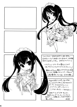 Page 20 of Mio-tan! 5 Azunyan to