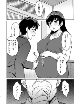Page 24 of Moto Papakatsu Aite to no Himitsu no SEX