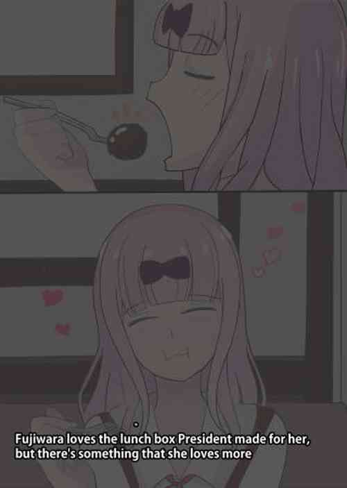 [bata13] Fujiwara's Favorite Thing | 藤原が好きな食べ物  [English]