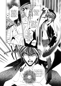 Page 14 of Dr. Ten - Map of Tokyo Savage Vol 1