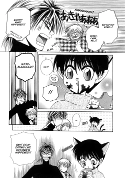 Page 21 of Dr. Ten - Map of Tokyo Savage Vol 1